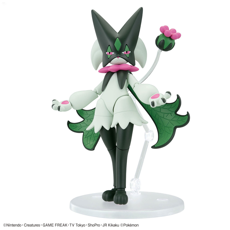 Bandai Pokepla 56 Meowscarada  - Model Kit Quick Pokemon avaliação e preço