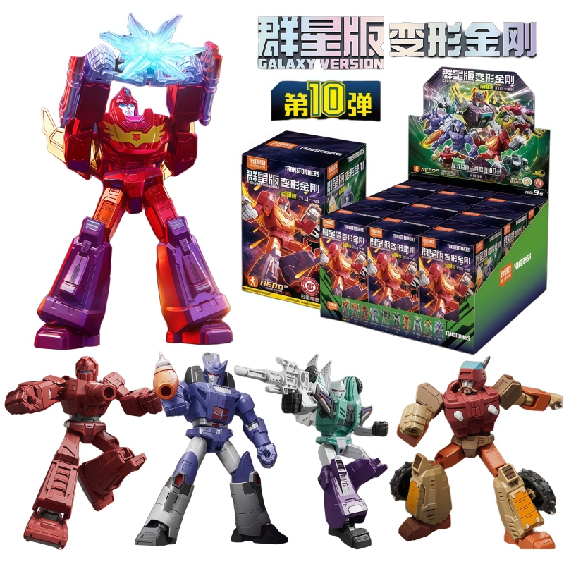 BLOKEES Transformers Wave10 Ag - Model Kit Rodimus avaliação e preço