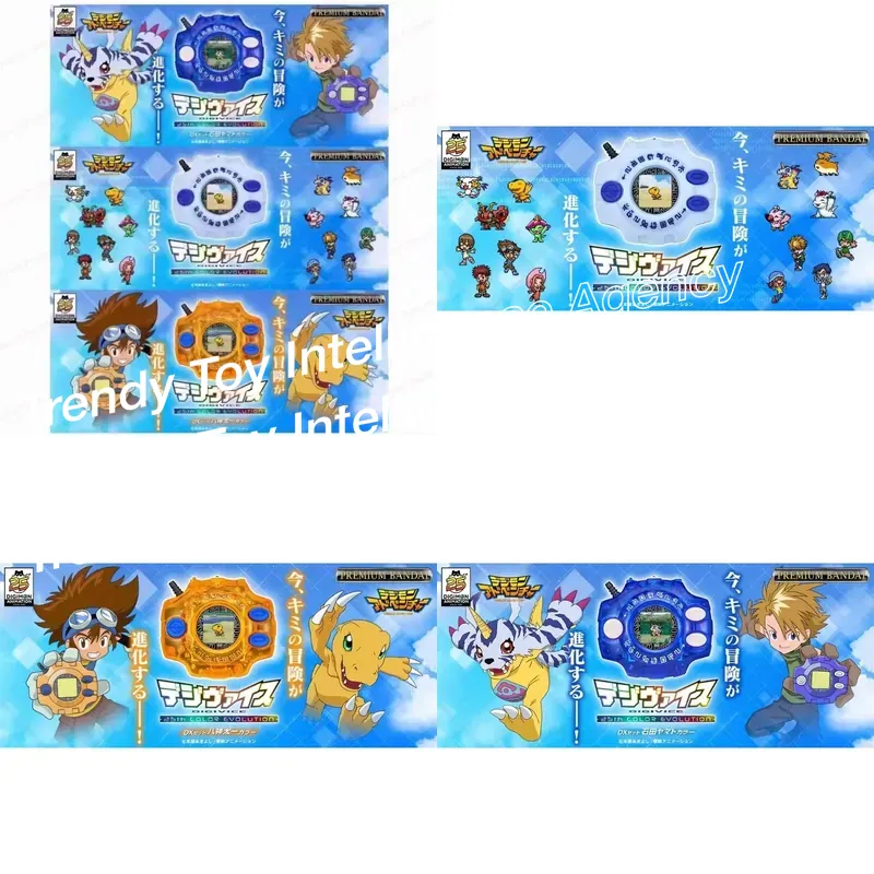 Digimon Adventure 25º Aniversá - Model Kit Digimon avaliação e preço