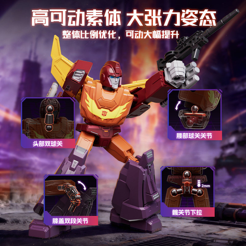 Brinquedos Transformers Blokee - Model Kit Rodimus avaliação e preço