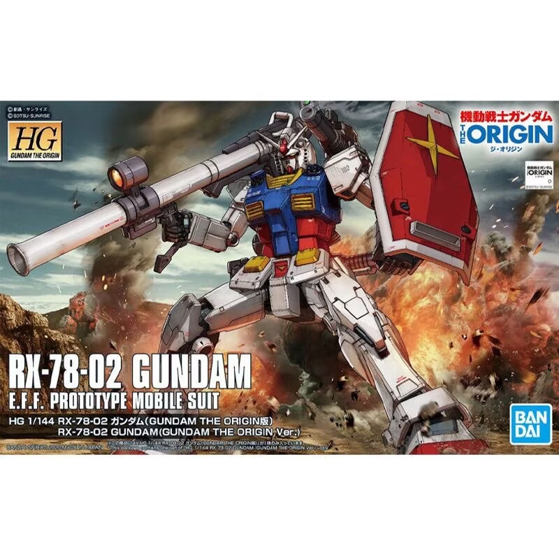 Bandai original anime gundam h - Bandai Model Gundam Hg avaliação e preço