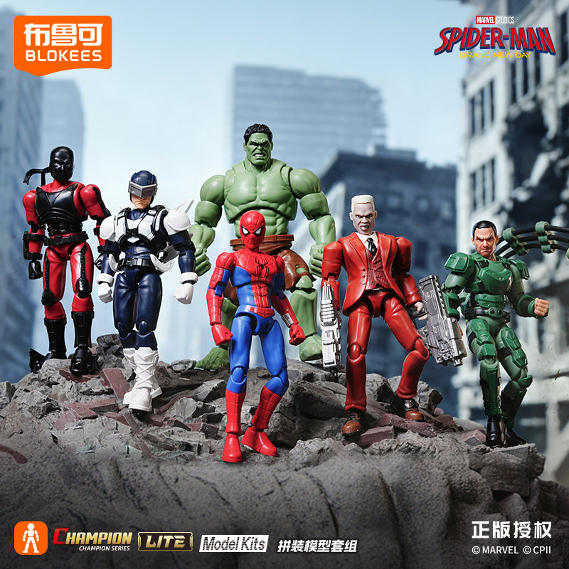 Blokees Champion Class Lite Mo - Model Kit Brands avaliação e preço