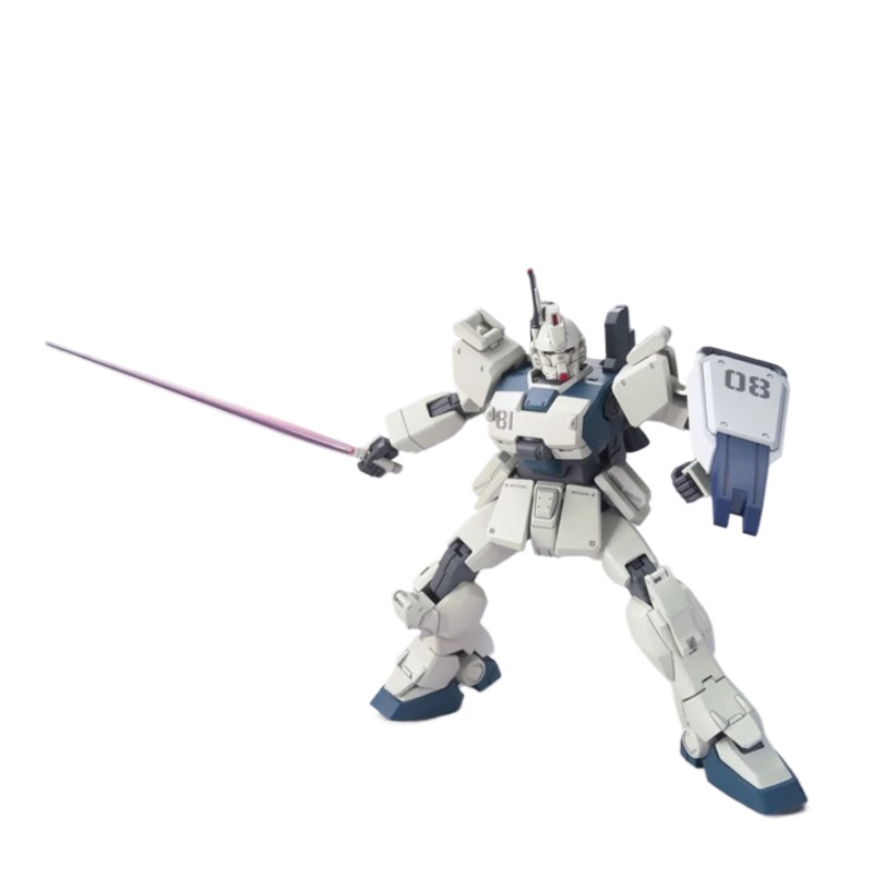 Bandai em estoque, modelo orig - Bandai Model Gundam Hg avaliação e preço