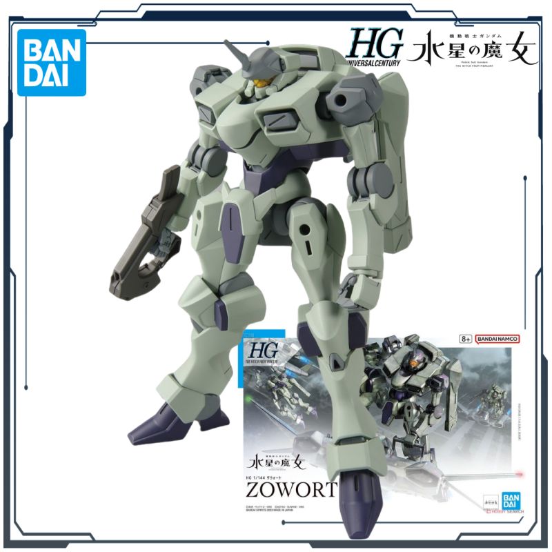 Bandai Original HG Gundam Merc - Bandai Model Gundam Hg avaliação e preço