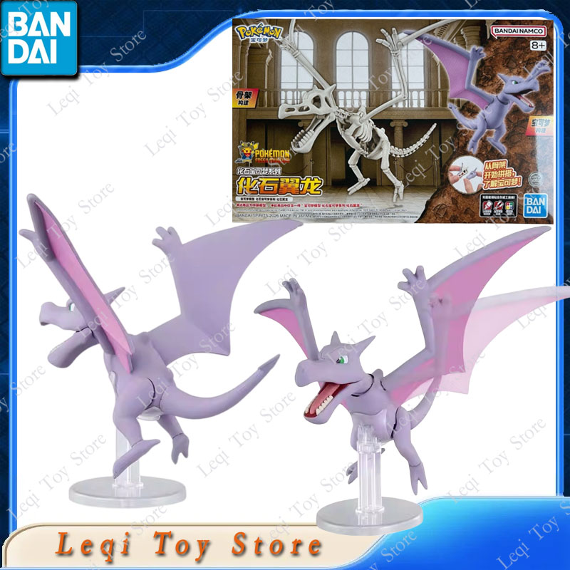 Figuras de Ação Originais e Ge - Model Kit Quick Pokemon avaliação e preço