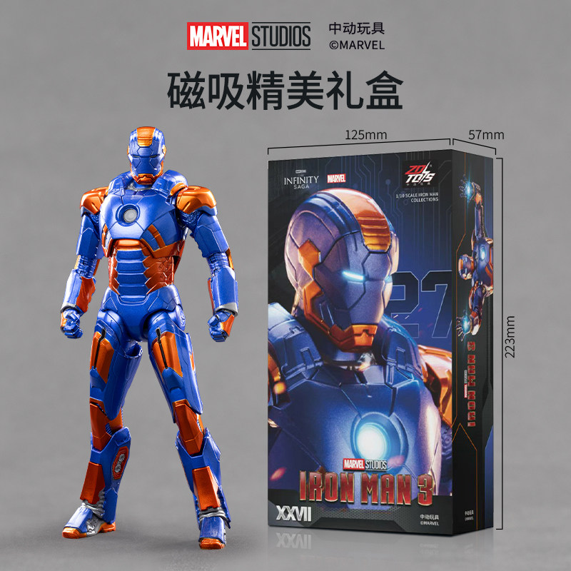 ZD Toys Os Vingadores Homem de - Model Kit Iron Man Mark 50 avaliação e preço
