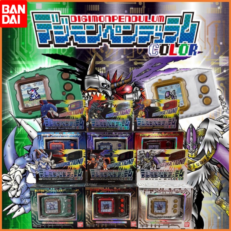 Novo em Estoque Original BANDA - Model Kit Digimon avaliação e preço