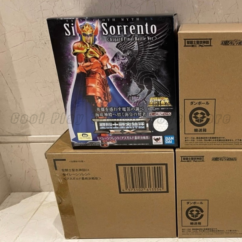 【Em Estoque】 BANDAI Holy Cloth - Model Kit Asgard avaliação e preço