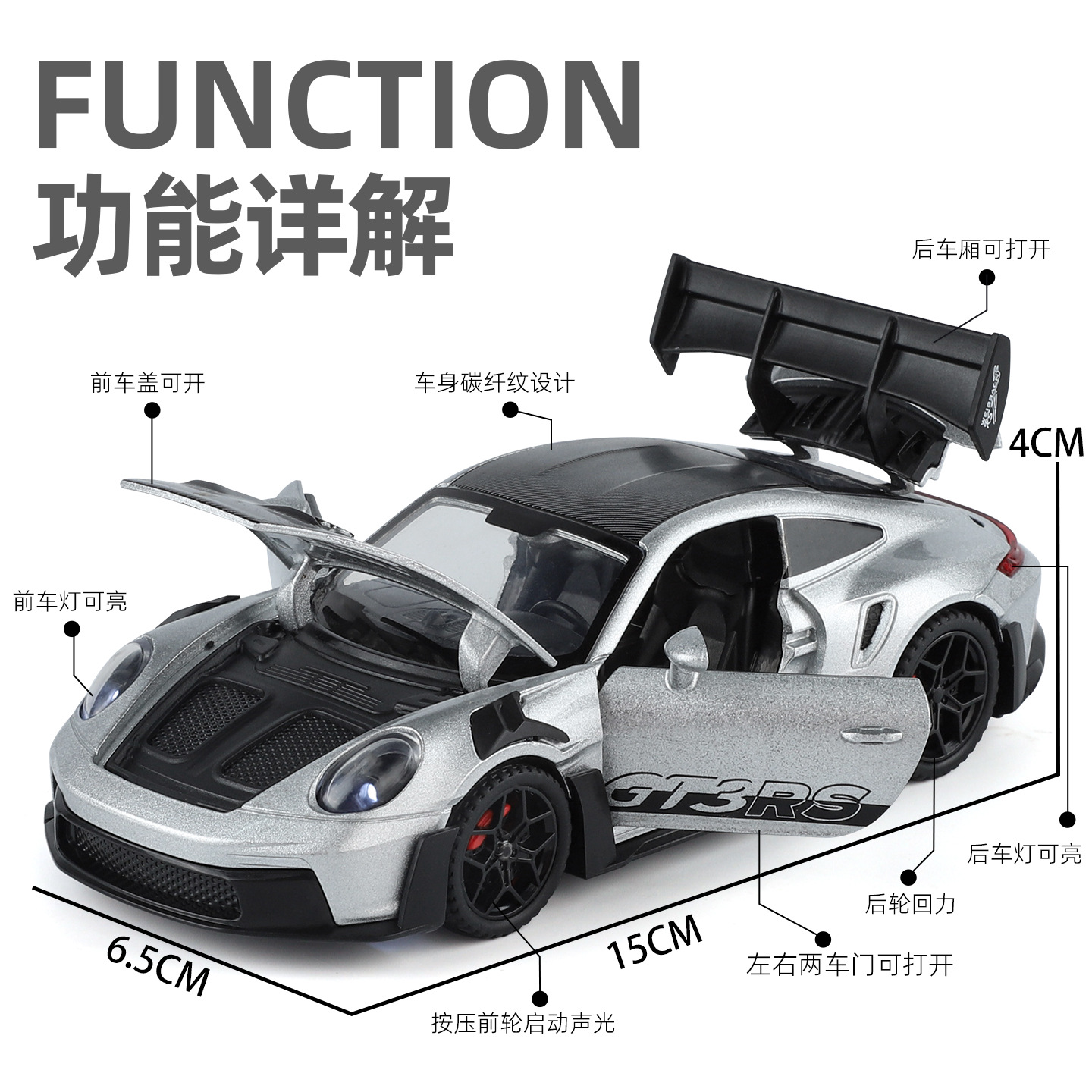 Modelo de Carro Esportivo 1:32 - Model Kit Porsche 911 avaliação e preço