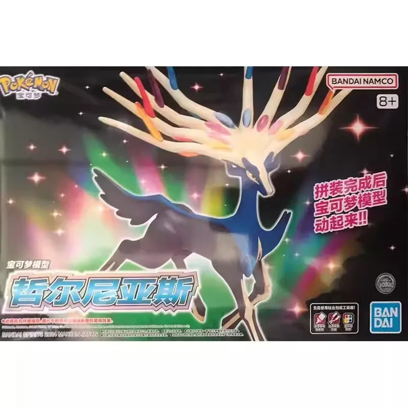 Original bandai pokemon figura - Model Kit Quick Pokemon avaliação e preço