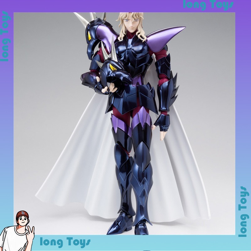 Em Estoque Jmodel/J Model/JM S - Model Kit Asgard avaliação e preço